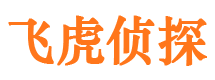 来宾捉小三公司